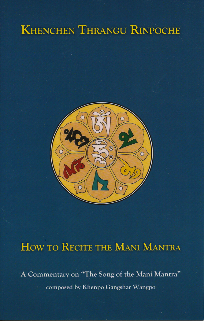 (image for) How to Recite the Mani Mantra (Booklet)